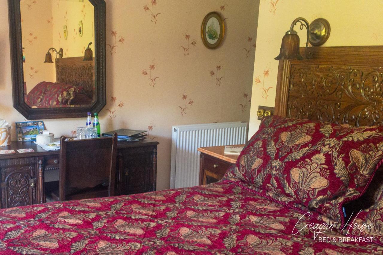 Creagan House Strathyre