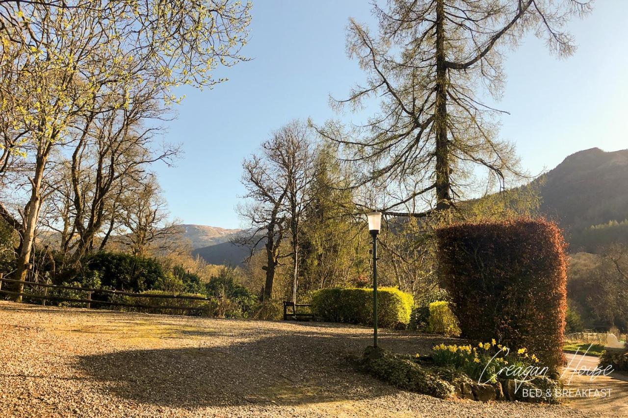Creagan House Strathyre