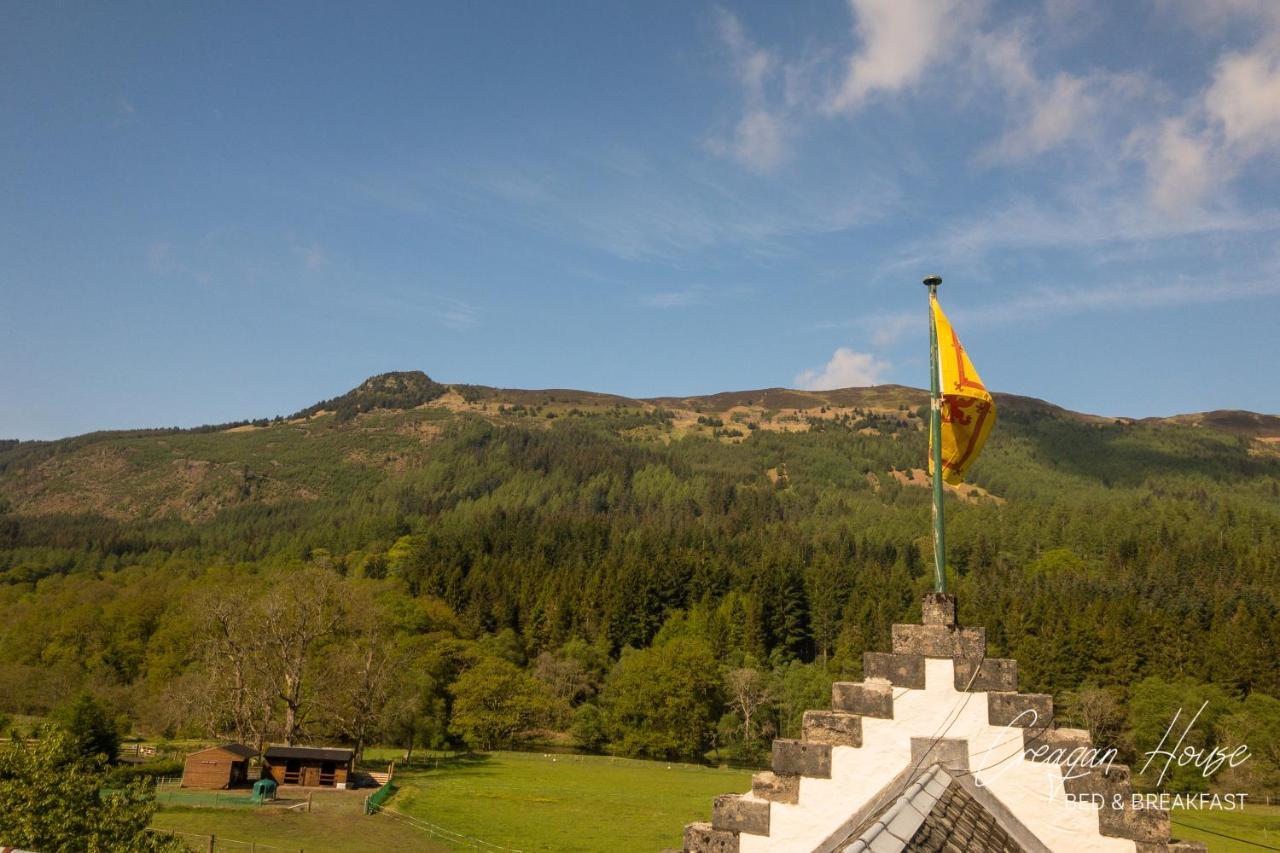 Creagan House Bed & Breakfast Strathyre