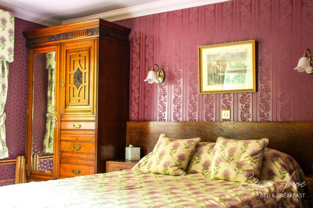 Creagan House 5* Strathyre