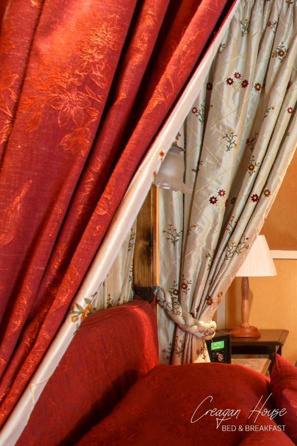 Creagan House 5*
