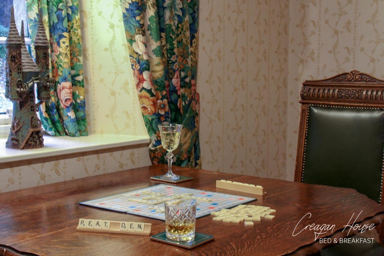 Creagan House Strathyre