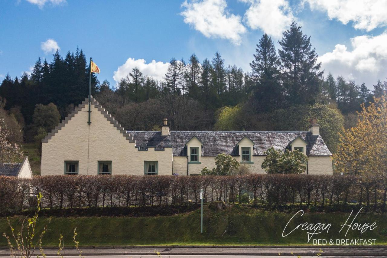 Creagan House 5*